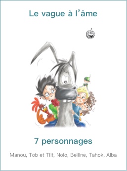 Image jeu théâtral